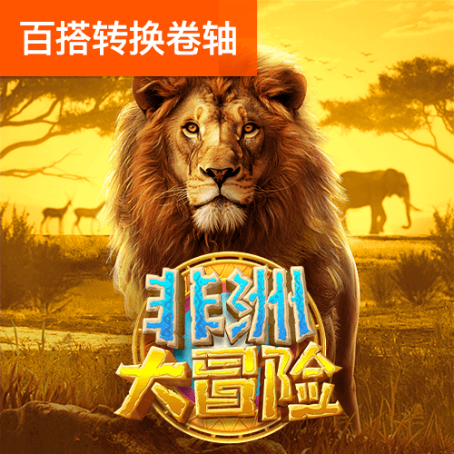 华体会hth(中国)