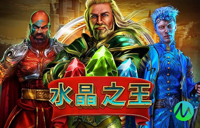 炮轰大怪兽
